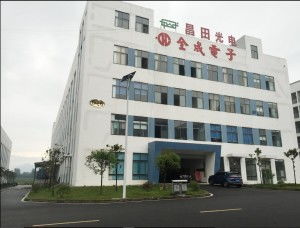 黔光闪耀 贵州鸿昌田光电科技引领创新之路